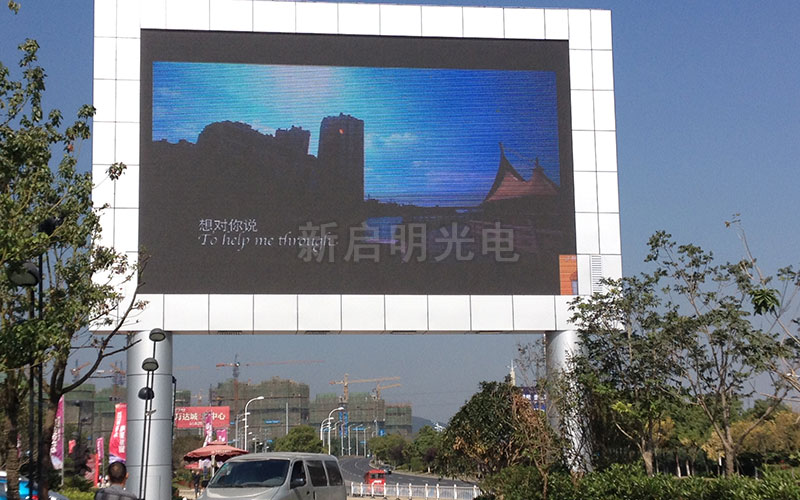 萬達(dá)旅游城戶外P10全彩屏